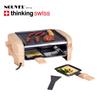 NOUVEL Raclette Grill Wood Elrgance Wood Elrgance