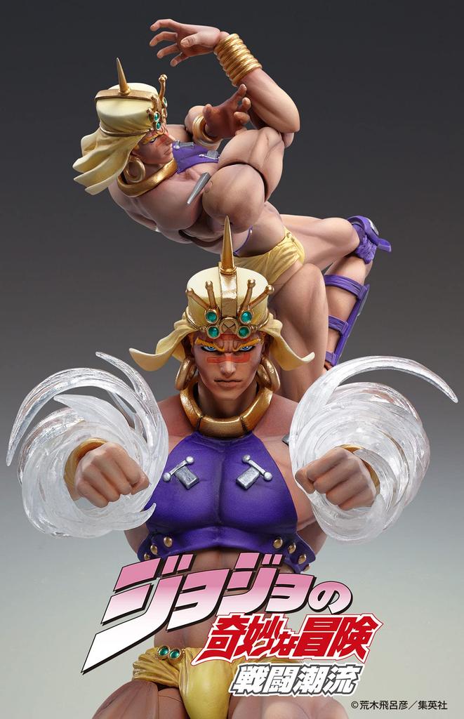 Super Action Statue Bizarre Adventure Part 170mm PVC ABS Nylon Painted Movable Figure "Wamuu" "JoJo's 2" Approx. & &