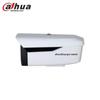 Dahua 4MP PoE AI Bullet Surveillance Camera CN plug (adapter included)