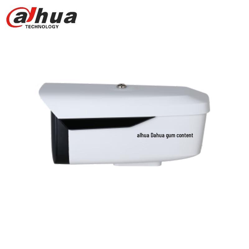 Dahua 4MP PoE AI Bullet Surveillance Camera CN plug (adapter included)