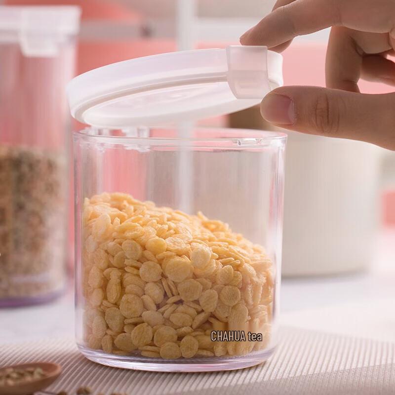 Chahua Sealed Plastic Storage Canister