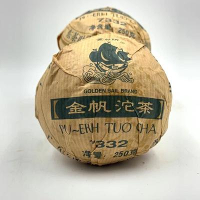 ЗОЛОТОЙ ПАРУС Пуэр Туо Ча 7332 Пуэр Древнего Дерева Выдержанный чай Пуэр сырой 250г