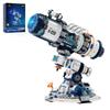 JMBricklayer Space Telescope Toy Building Set with Lights Space Exploration Model Cool Space Star Ball Block Toy Space Themed Gift Idea for Boys Girls