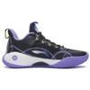 Li-Ning Yushuai 14 Low 'Twilight' Men's ABAR123-20