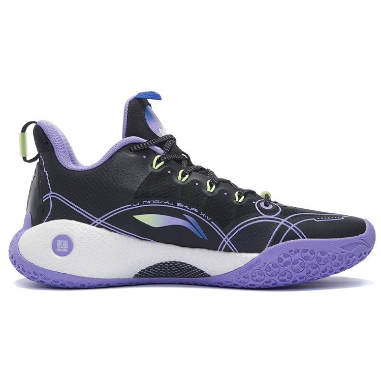 Li-Ning Yushuai 14 Low 'Twilight' Men's ABAR123-20