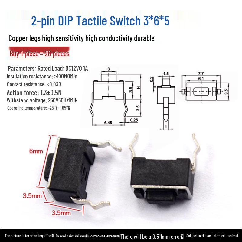 Waterproof Micro Tactile Switch, 4-Pin, 6x6mm, SMD/Through-Hole, Side Press, Self-Locking