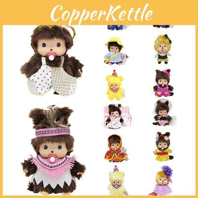 Очаровательная плюшевая игрушка Мончичи 15 см мягкая и приятная на ощупь набивная кукла для детей и фанатов