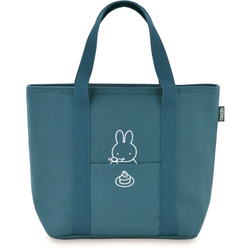 Thermos Insulated Lunch Bag 7L Miffy Blue Gray RFF-007B BGY