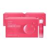 Ardiem High Beauty Однодневный Премиум Супер Коллаген 12000 56,6 г 15 шт. 3 упаковки (15 использований) Ингредиенты: может быть изменено | 56,6 г 3 коробки