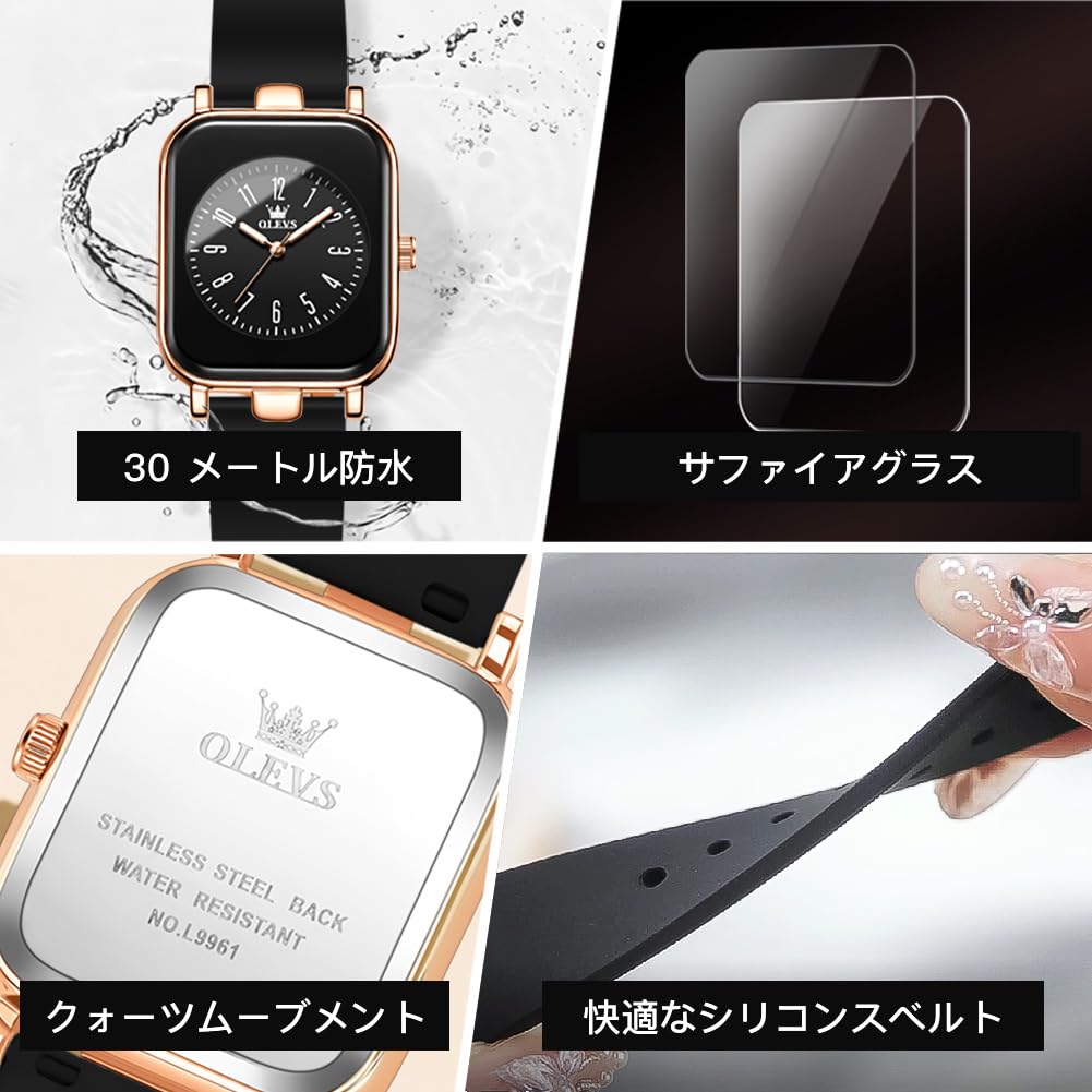 OLEVS Women's Waterproof Quartz Watch with Silicone Band, Easy to Read, Popular, Stylish, Classic Gift for Women [Product Code]