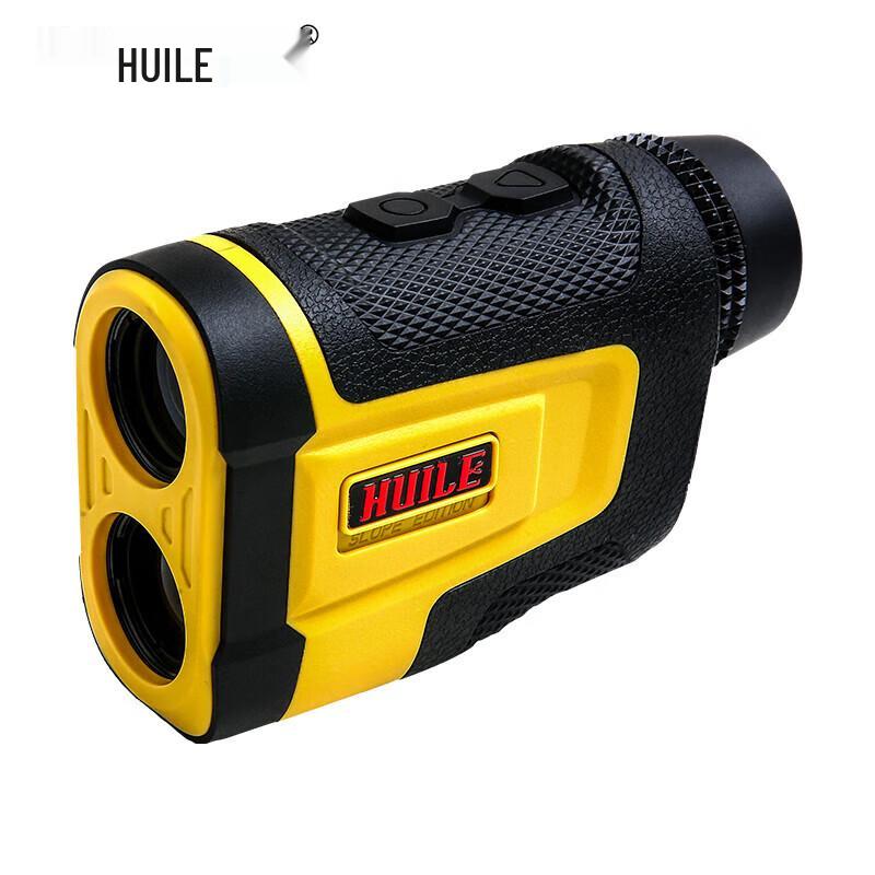 HUILE HB800 High-Precision Outdoor Handheld Rangefinder