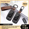 Металлический чехол-крышка для ключа автомобиля для Ford Territory EV Lincoln Explorer F Paragrap Jiangling Collar JMC Защитный чехол Аксессуары