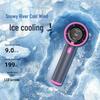 2026 Юго-Восточная Азия Высокоскоростной Портативный Ручной Мини-Вентилятор с USB-зарядкой и Цифровым дисплеем
