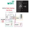 WIFI термостат для электрического/водяного/газового котла напольного отопления ЖК-сенсорный экран Регулятор температуры Голосовое управление от Alexa/Google Home