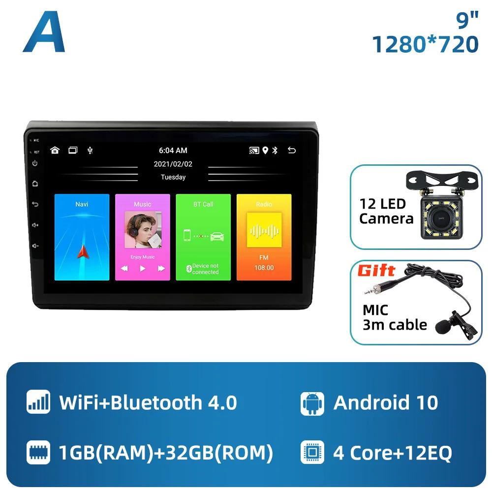 Car Radio For Fiat Bravo 198 II 2007 - 2014 2 Din Android Multimedia Stereo Carplay GPS Navigation Head Unit Screen Autoradio 4G