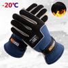 -20℃ Зимние теплые флисовые перчатки мужские термостойкие перчатки для езды на велосипеде снег толстые флисовые варежки для мужчин зимние виды спорта ветрозащитные перчатки