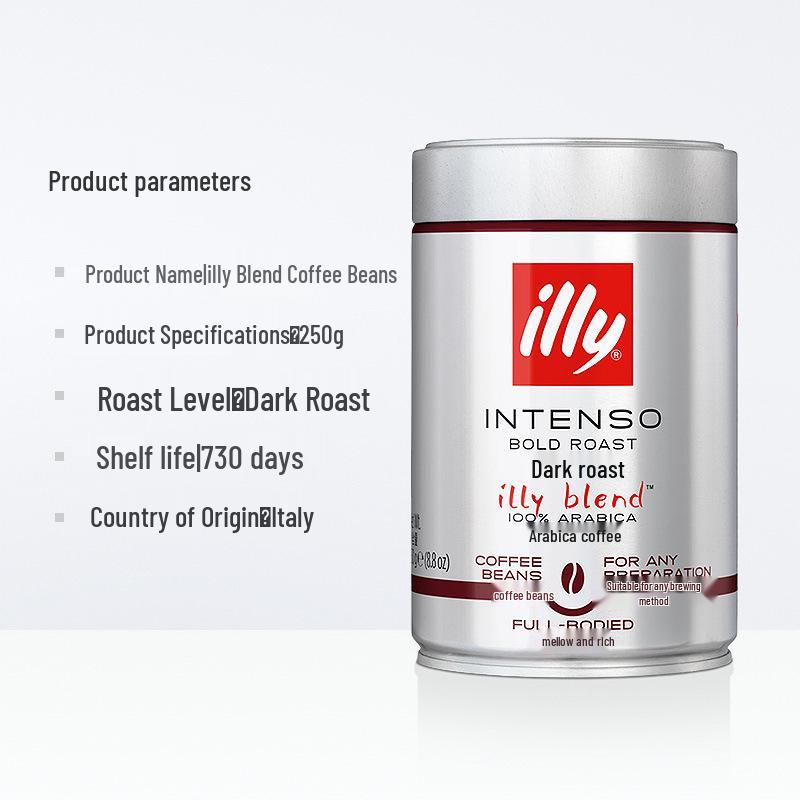 Кофе в зернах Illy для эспрессо, средняя/темная обжарка, 100% Арабика, 250 г, банка