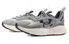 Men's Sneakers Under Armour HOVR Mega 2 MVMNT 'Mod Grey White Quartz'