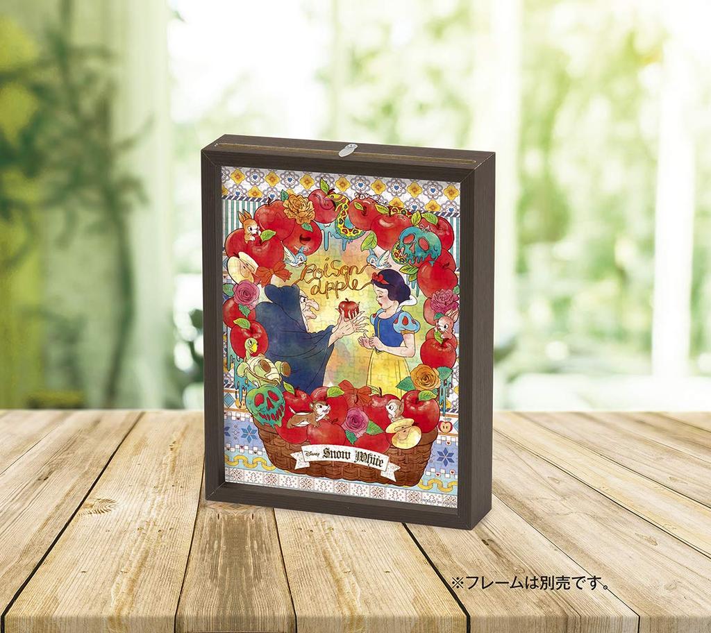 300-piece Jigsaw Puzzle Snow White [Puzzle Petit 2 Light] (16.5x21.5cm)