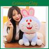 Плюшевая игрушка Дораэмон в виде кролика, мультяшная мягкая кукла, украшение для комнаты, дивана, детский подарок