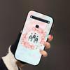 For TCL 10 Lite Case Silicon TPU Flower Landscape Phone Cases On for TCL 10L T770H T770B Portector Soft Cover 10Lite 4187U