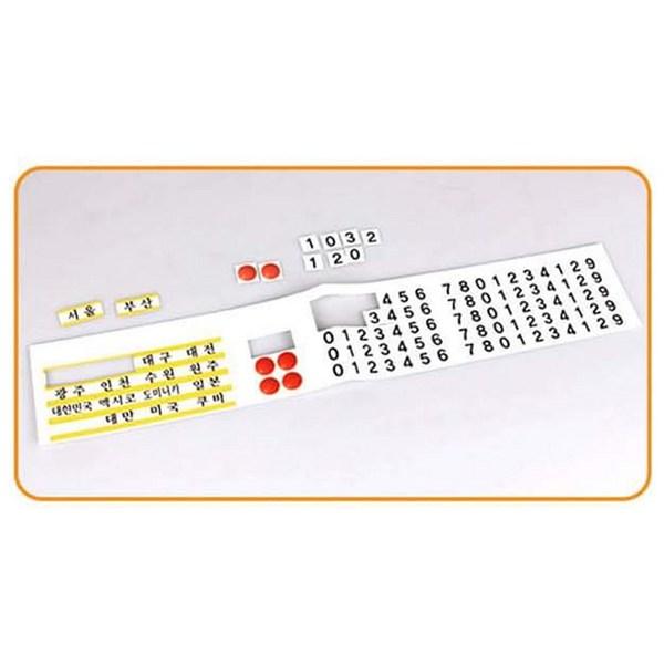 Профессиональная настольная игра в бейсбол Bunnyland, разные цвета