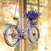Acrylic 2D Flat Lavender Bike Decorative Pendant Catcher - 20cm X 20cm Vintage, Perfect for Home & Garden Decorations, Cafe