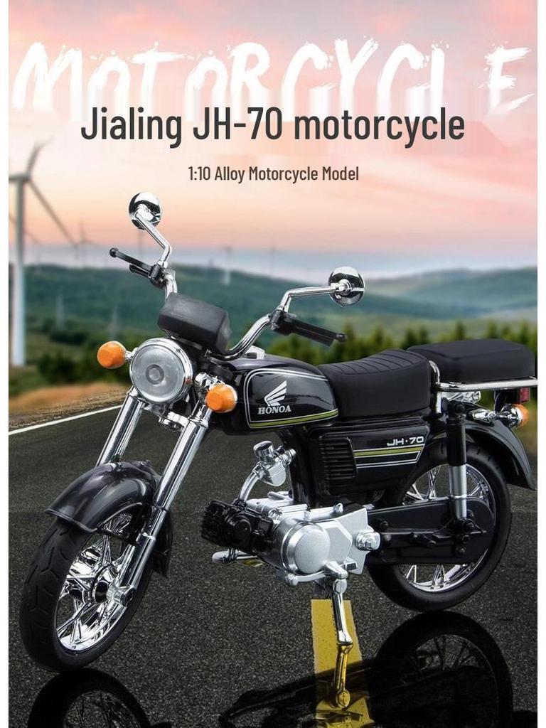 In-Stock Retro Honda Jialing Motorcycle Model - Perfect Birthday Gift for Dad