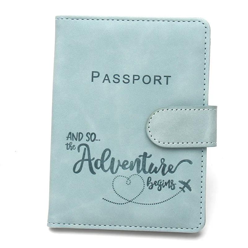 Унисекс зажим для авиабилетов держатель удостоверения личности кошелек дорожные аксессуары пряжка обложка для паспорта дорожные обложки для паспорта держатель для паспорта