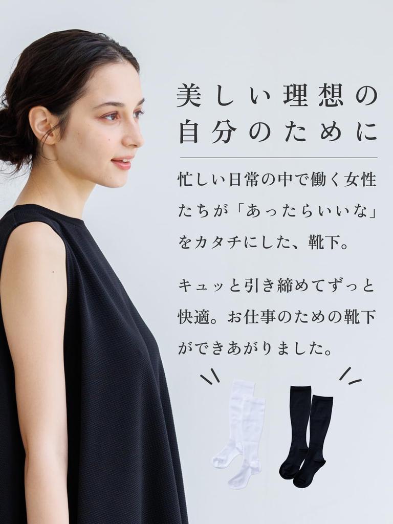 Maison Peony Компрессионные Хлопковые Высокие Носки Смесовые Зимние Для Полета В Самолете Теплые 22-26 см Носки Рабочие Ниже Колена Унисекс