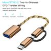 2 In 1 Type-C Micro USB To USB 3.0 Interface OTG Adapter Cable
