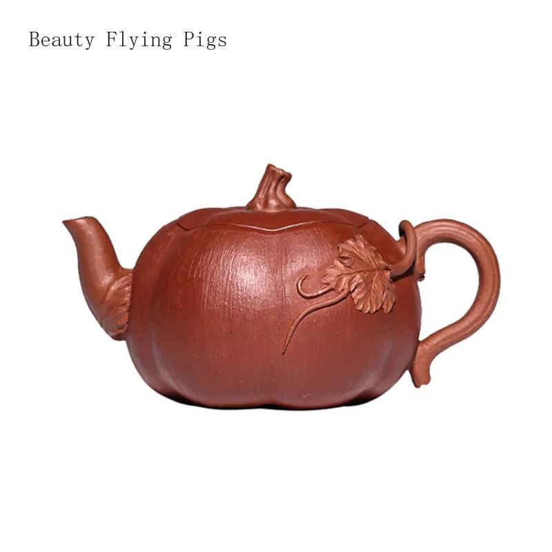 10.7X5.9CM креативный ручной работы фиолетовый глиняный горшок, оригинальная шахта, старая секция тыквы, чайный сервиз, чайник кунг-фу