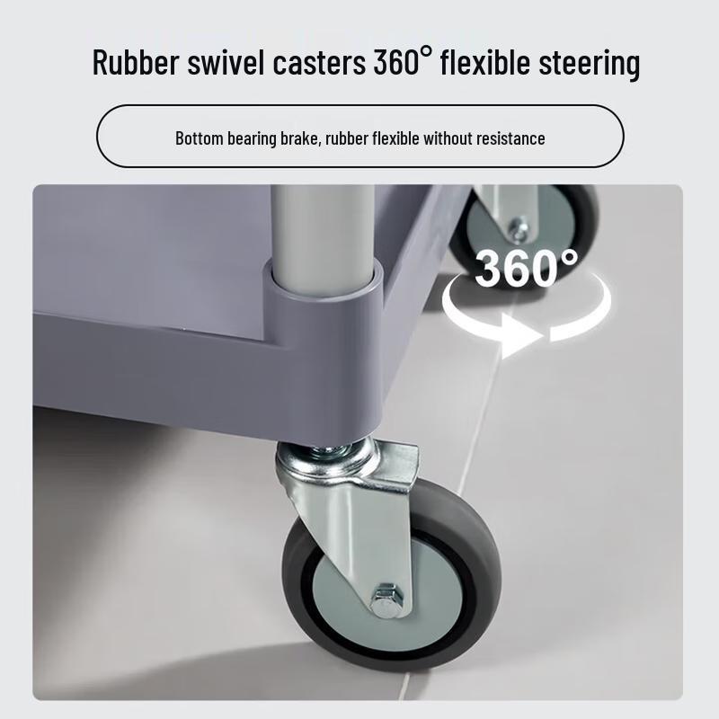 Коммерческая 3-ярусная пластиковая тележка для хозяйственных нужд и сервировки