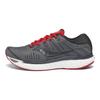 SAUCONY Hurricane 22 'Угольно-красный' S20544-30