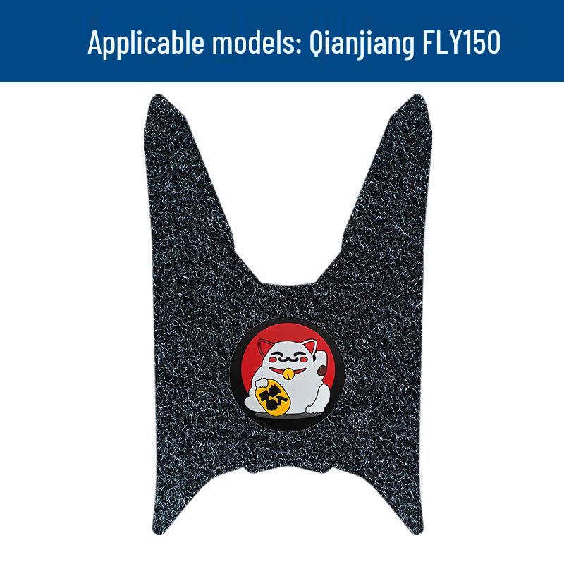 Водонепроницаемые противоскользящие коврики под ноги (винил) для Qianjiang FLY150 - Износостойкие коврики на педали для мотоцикла и аксессуары