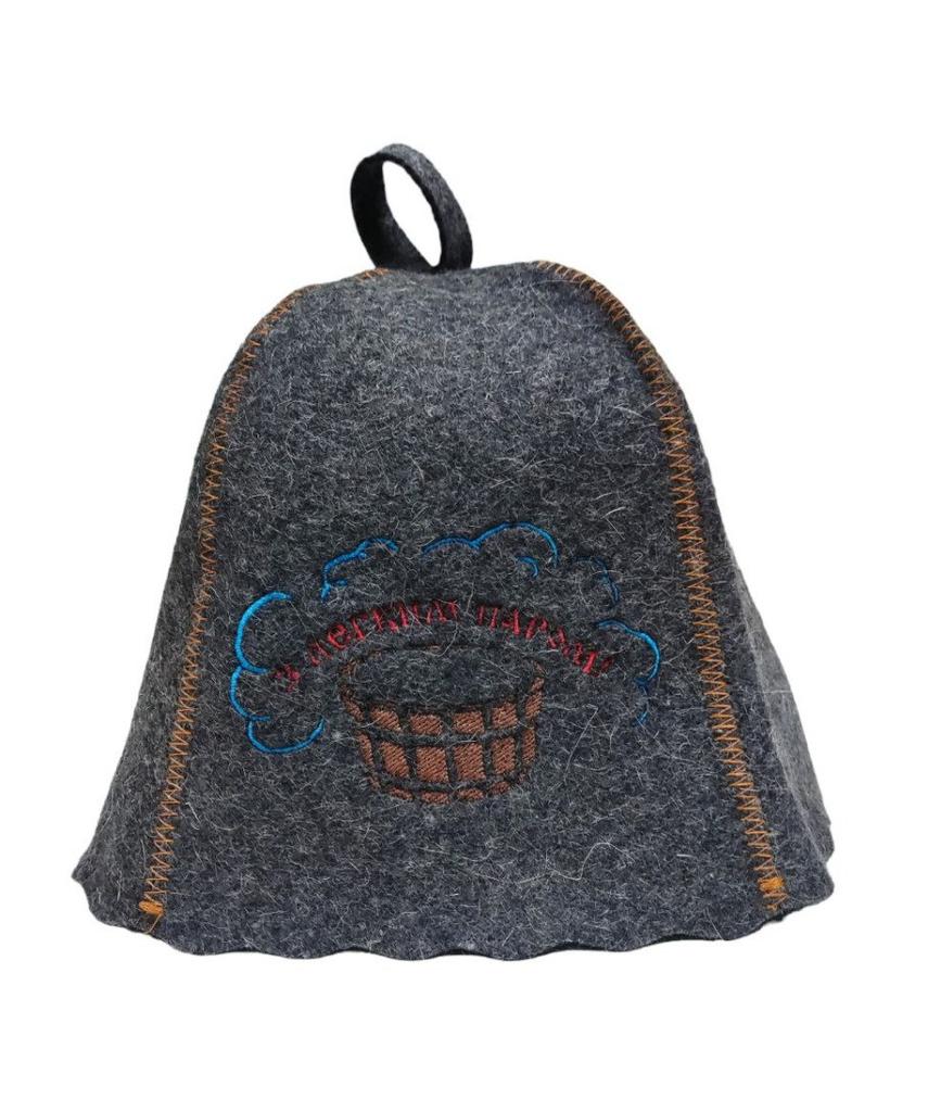 Sauna and Bath Hat SUNROZ "With Light Steam" Natural Felt Gray Felt (SUN-LA-578)