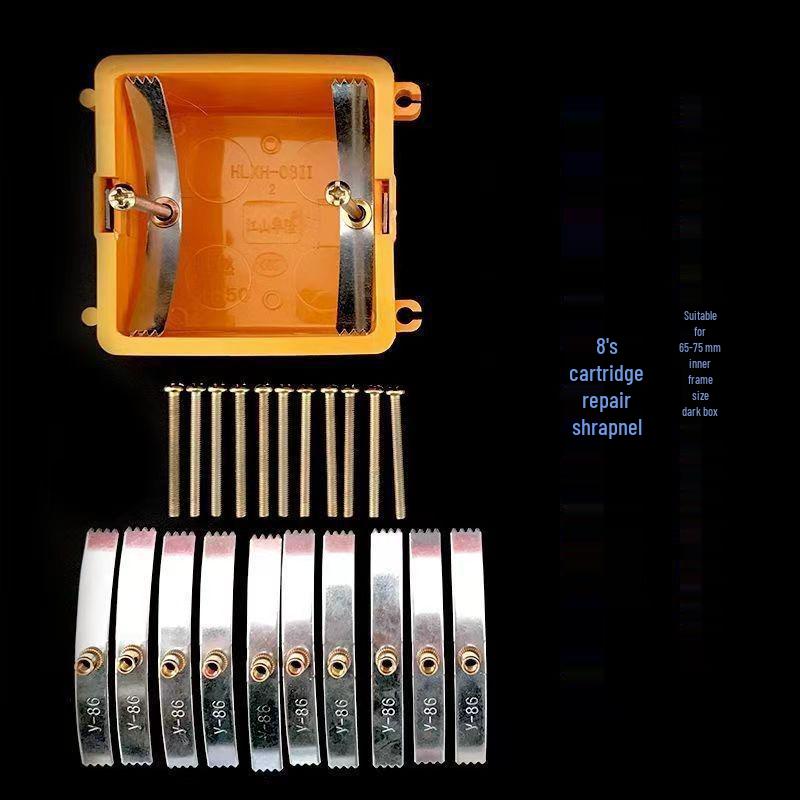 Универсальная монтажная пластина для выключателя/розетки типа 86 с опорным стержнем