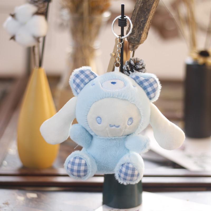 Adorable Plush Kuromi Backpack Charm Cute Sanrio Character Keychain 12cm