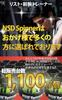 В более чем 10 странах мира Надежный спиннер NSD Профессиональная спецификация Вес Серия TITAN Сила хвата предплечья Тренировка силы рук