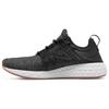 Женские кроссовки для бега Fresh Foam Cruz Black Gum WCRUZOB