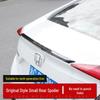 Задний спойлер для Honda Civic 16-20 поколений - Без сверления, Высокая комплектация, Сплошное покрытие