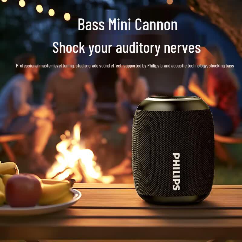 Philips Портативный беспроводной Bluetooth-динамик (Китайская версия)