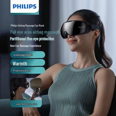 Philips полноразмерный Bluetooth-массажер для глаз с горячим компрессом, китайская вилка (адаптер в комплекте)