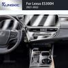 Для Lexus ES 300h - Экран Навигации Панель Коробки Передач Салон Автомобиля Защитная Пленка TPU Чехол Антицарапина Наклейка
