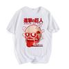 Anime Attack on Titan Peripheral New Sports Top Casual Short Sleeve T-Shirt