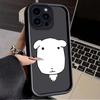 Чехол для телефона с принтом Ganadi Dog Cartoon Design для iPhone 17 Air 16 E 15 14 Plus 13 12 Mini 11 Pro Max, силиконовый мягкий чехол