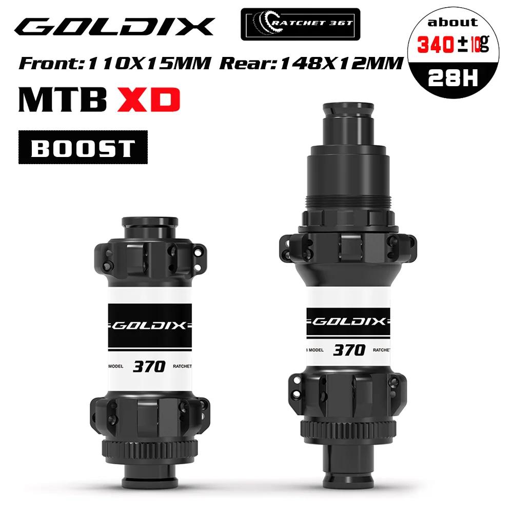 Втулка Goldix M370 28 отверстий MTB Boost с трещоткой 36T 28 отверстий Cube Pro7 Задняя 12x148 Передняя 15x110 Велосипедная 12-скоростная Micro Spline