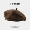 Casual Sun Artist Beret Hat Cotton French Beret Hat