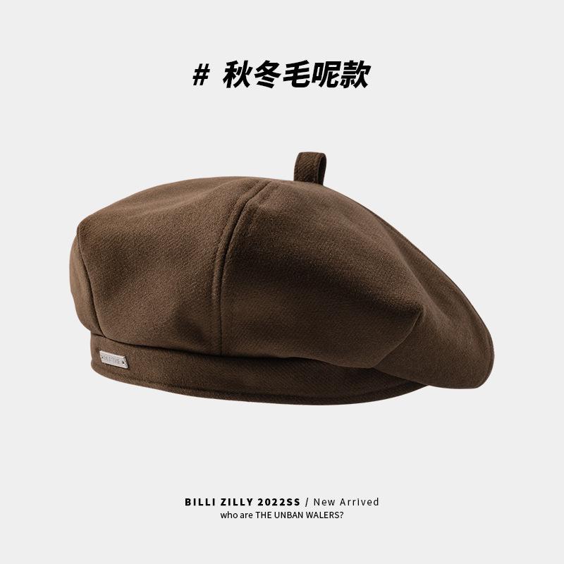 Casual Sun Artist Beret Hat Cotton French Beret Hat