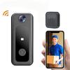Intelligent Visual Doorbell M3 WiFi Wireless Home Intercom Doorbell Night Doorbell Smart Home Hub Ring Video Doorbell